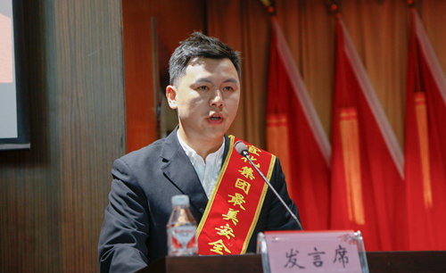 宜化集團(tuán)召開(kāi)2019年慶?！拔逡弧眹?guó)際勞動(dòng)節(jié)暨表彰大會(huì)(圖11)