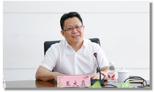 甕福集團羅永留、開磷集團杜紹倫一行到訪宜化集團(圖2)