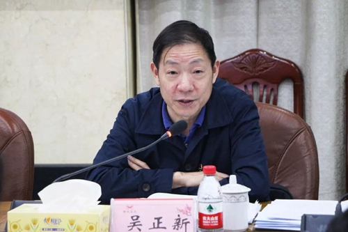 吳正新參加指導(dǎo)股份公司保險(xiǎn)粉黨支部“不忘初心、牢記使命”專題組織生活會(圖2)