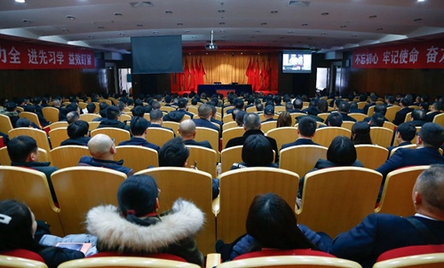 營(yíng)銷(xiāo)系統(tǒng)召開(kāi)黨風(fēng)廉政教育專題會(huì)(圖2)
