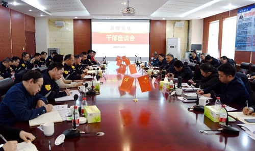 宜昌市領(lǐng)導(dǎo)王應(yīng)華、王大真一行到新疆宜化調(diào)研走訪(圖5)