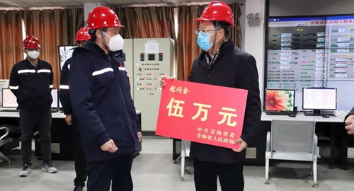 青海省委常委、省總工會主席馬吉孝到青海宜化調(diào)研慰問(圖2)