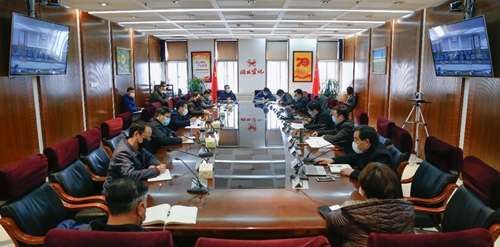 集團(tuán)召開銷售、采購、物流工作調(diào)度會(huì)(圖1)