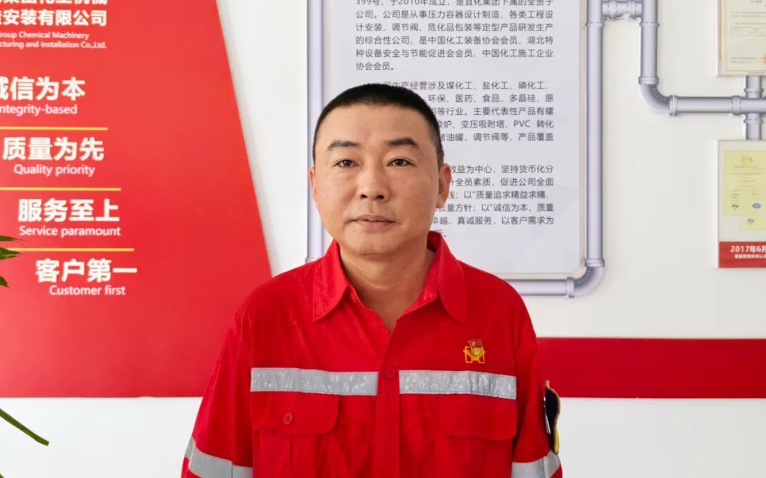 【宜化榜樣】化機(jī)公司杜國(guó)圣：加強(qiáng)班組管理，用實(shí)干詮釋擔(dān)當(dāng)(圖3)