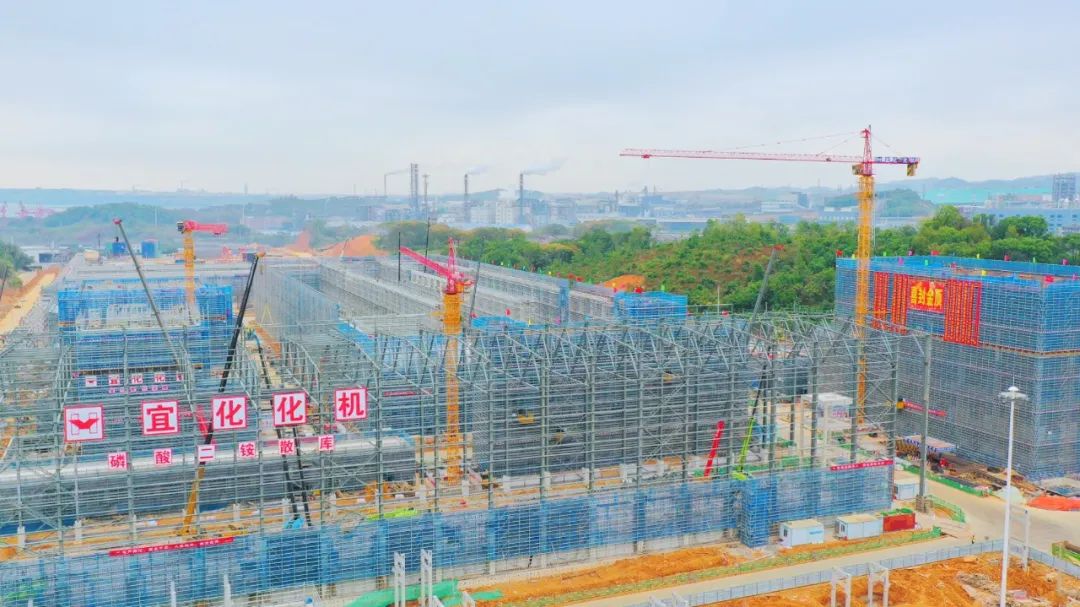 加速推進(jìn)！宜化楚星整體升級(jí)改造項(xiàng)目關(guān)鍵裝置主體結(jié)構(gòu)順利封頂(圖4)
