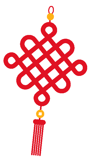 新春快樂！化機(jī)公司給您拜年啦！(圖3)