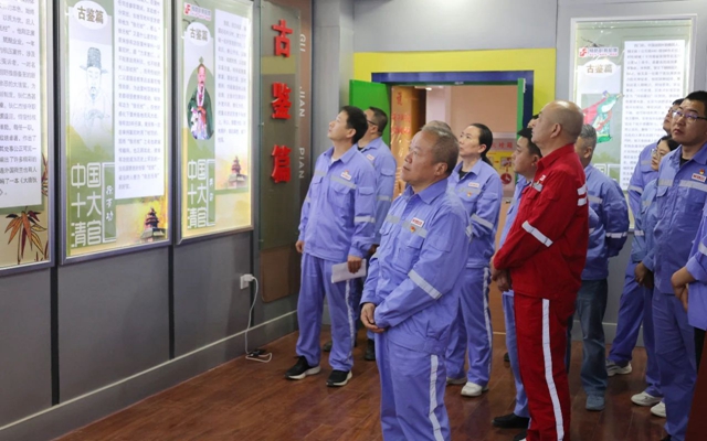 新疆天運(yùn)開(kāi)展廉政警示教育，筑牢黨員干部思想防線(圖1)