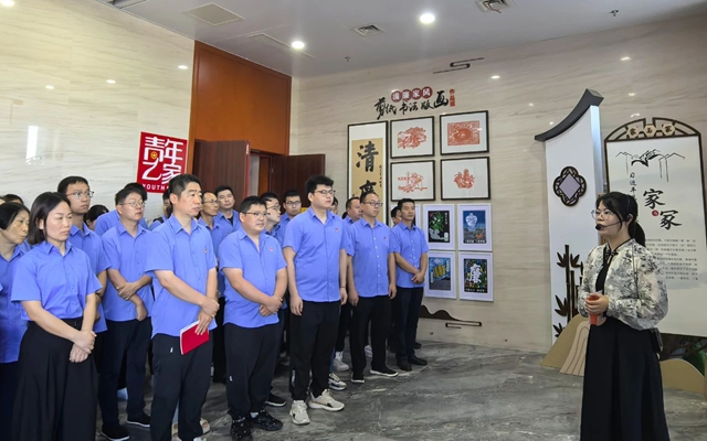 以案為鑒筑防線，清風(fēng)傳家促廉行！ 宜化礦業(yè)開展警示教育活動