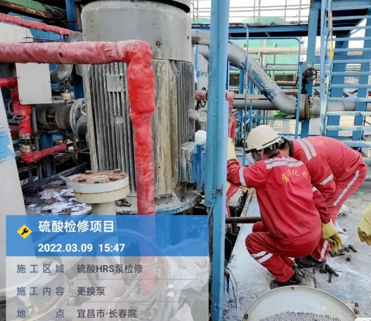 不忘初心踐使命，砥礪前行戰(zhàn)檢修(圖2)