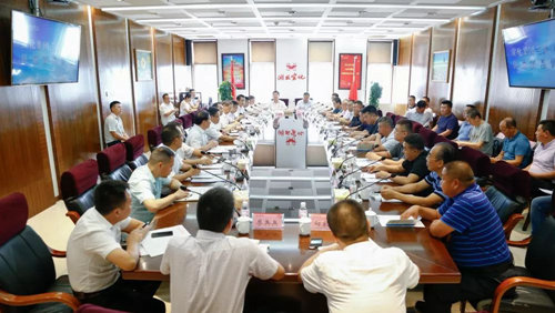 宜化集團召開蘭炭、電石供應(yīng)商懇談會